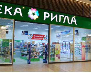 Показать На Карте Аптека Ригла Крымский Вал