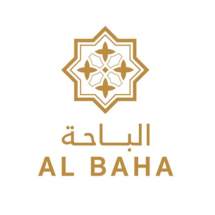 فنادق الخوري تفتتح مطعم الباحة الشامي