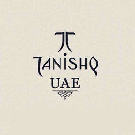 افتتاح أحدث متاجر علامة "تانيشك" في دبي