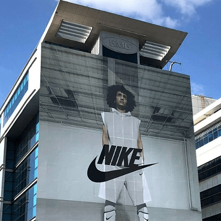 «جي أم جي» تستحوذ على متاجر «نايكي» 