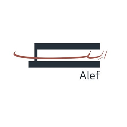 "ألِف" تطلق مجمع نمى 1 في الشارقة