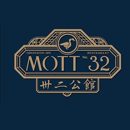 افتتاح مطعم «مووت 32» الشهير بدبي 