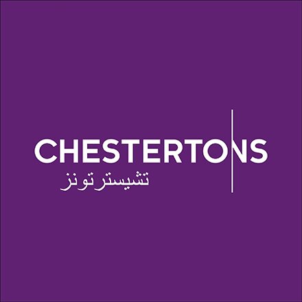 «تشيسترتونز» تفتح مكاتب جديدة في دبي