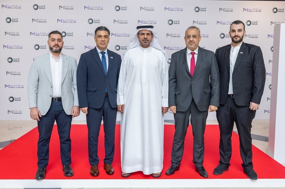 Mall of Al Ain Redevelopment Presss Release - Image.jpg