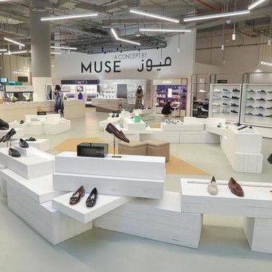 مجموعة شلهوب تطلق أحدث وجهة تسوق ميوز  