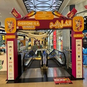 تسليط الضوء على أوزبكستان كوجهة عائلية  