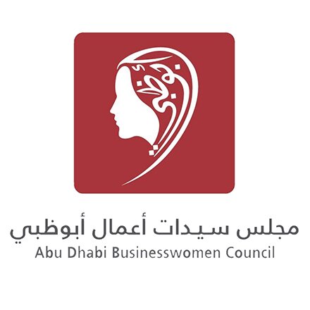 رائدات أعمال في ضيافة سيدات أعمال أبوظبي 