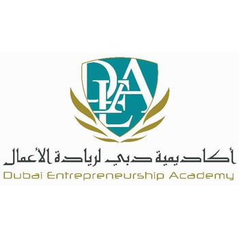 ندوة عن الامتياز التجاري متناهي الصغر