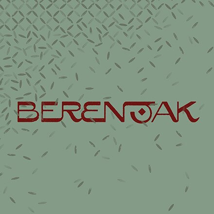 مطعم برنجك يفتتح فرعه الثاني في الشارقة