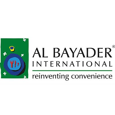 البيادر إنترناشيونال تفتتح وحدة أعمال جديدة