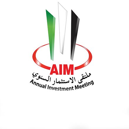 انطلاق «ملتقى الاستثمار السنوي» في أبوظبي