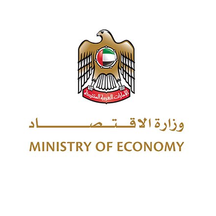 الإمارات تسجل 53 علامة تجارية يومياً 