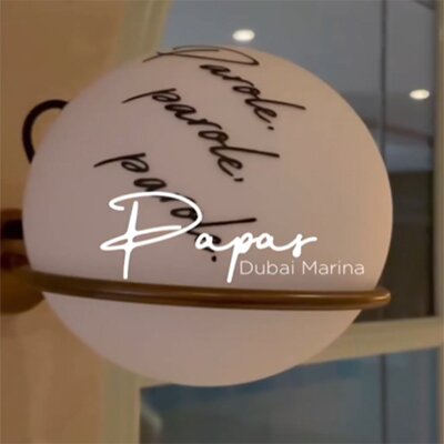 افتتاح مطعم باباس الإيطالي في دبي 