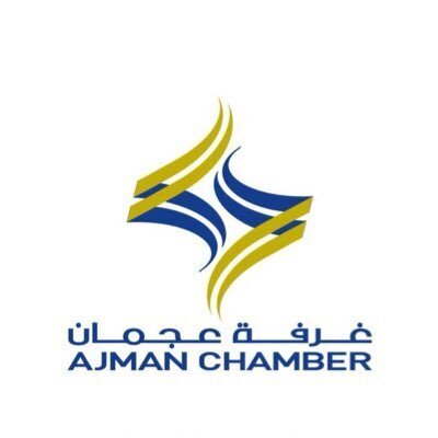 شراكة بين غرفة عجمان ومجموعة «لافيش»
