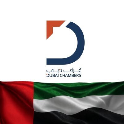 غرفة دبي.jpg