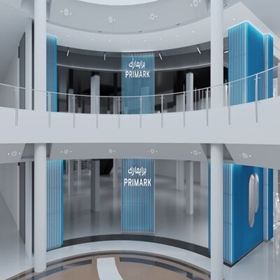 Primark City Centre Bahrain.jpg