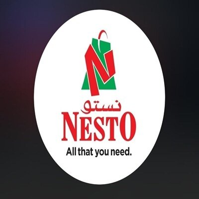 نستو تفتتح الفرع 17 في البحرين