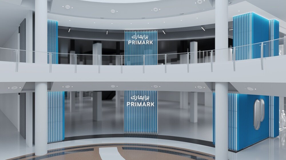 Primark City Centre Bahrain.jpg