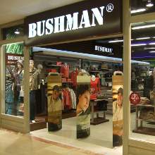 Česká franšíza s oděvy expanduje do zahraničí