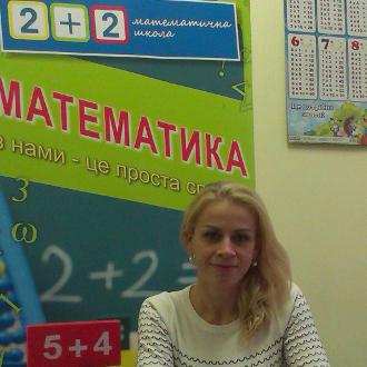 Láska na první pohled