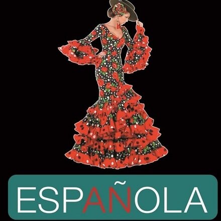 إسبانيولا مطعم متخصص بالأكلات الإسبانية