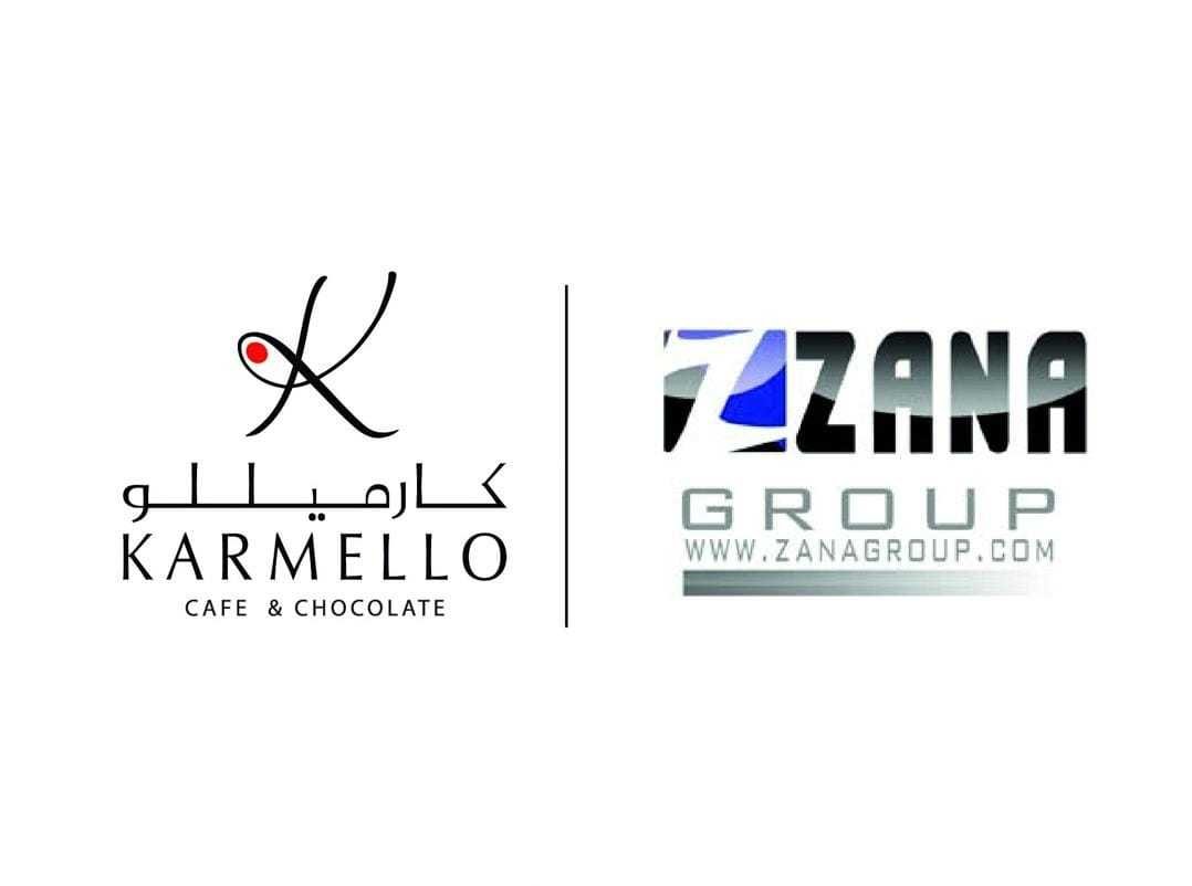 شعار
