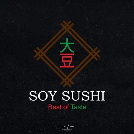 سوي سوشي تعلن عن منح الفرنشايز