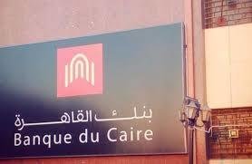 ارشيفية