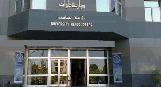 ارشيف