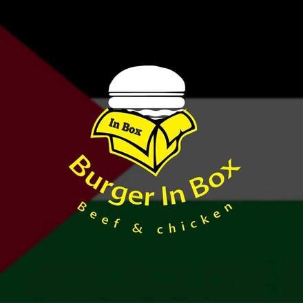 برجر ان بوكس التخصص في الوجبات السريعة