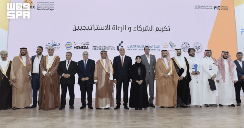 لقطة شاشة 2026-07-02 141441.png