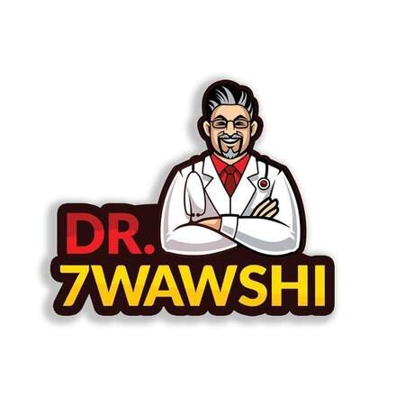 انطلاق علامة دكتور حواوشي في المنصورة