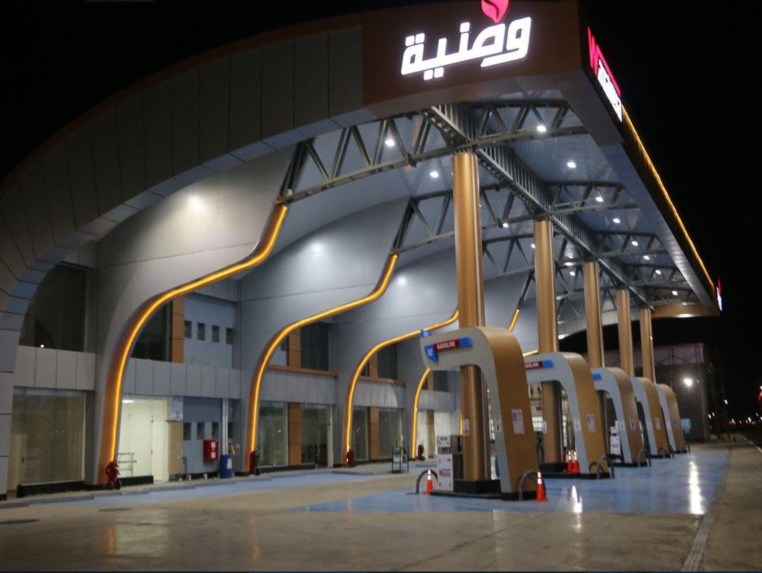 ارشيف