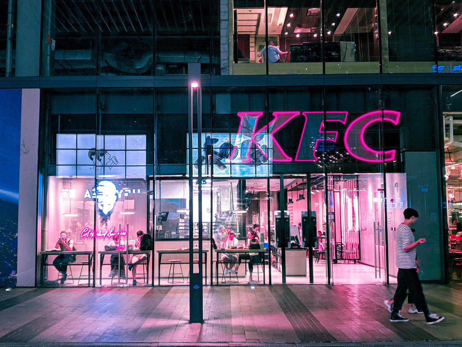 KFC