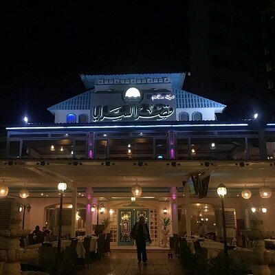 "قصر السرايا"... أناقة وأجواء مريحة