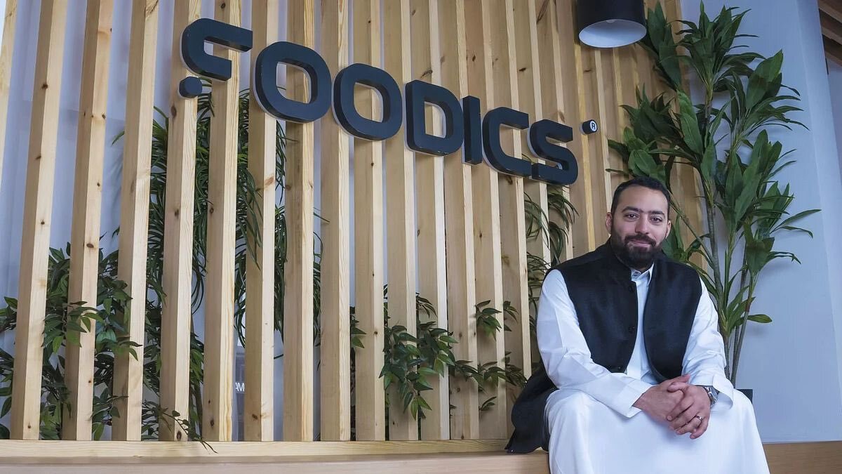  أحمد الزيني