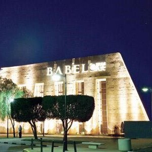 مطعم بابل اللبناني في الكويت 