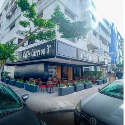 ‏‏كافي-كاريون - نسخة.jpg