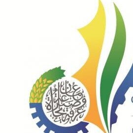 تتويج الفائزين بجائزة الرؤية الاقتصادية  