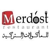 سلسلة مطاعم Merdost تصل إلى مسقط 