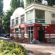 BioWay rozwija sieć