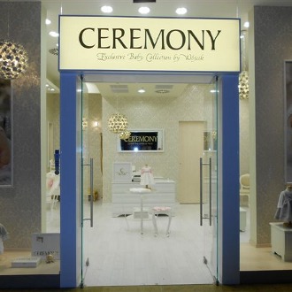 Ceremonia u Wójcika