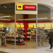 Kawiarenka w kiosku