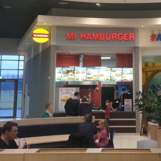 Hamburger na wyłączność