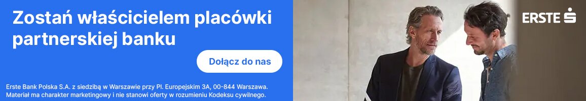 Ertsre branżowy