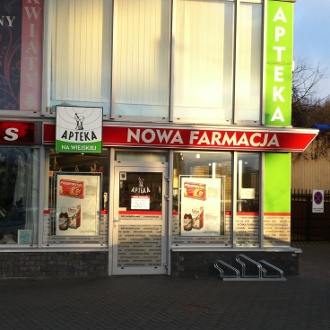 Stare apteki, Nowa Farmacja