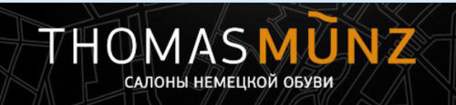 Tomas Muns Ru Интернет Магазин Москва