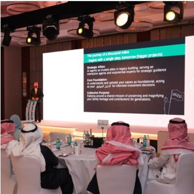 منتدى مجلس الخليج للشركات العائلية