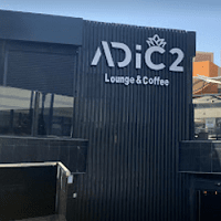 " اديكتو لاونج " يطلق فرعه الثاني بالرياض 