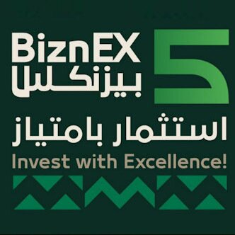 بيزنكس بديسمبر القادم .. استثمار بامتياز